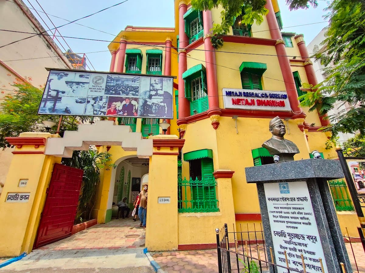 Netaji Bhawan thumbnail 2