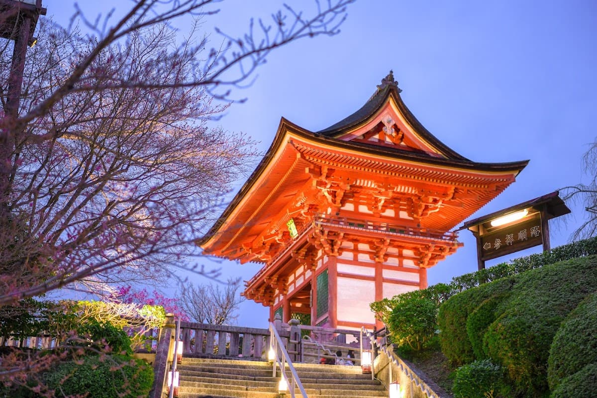 Kiyomizu-dera thumbnail 3