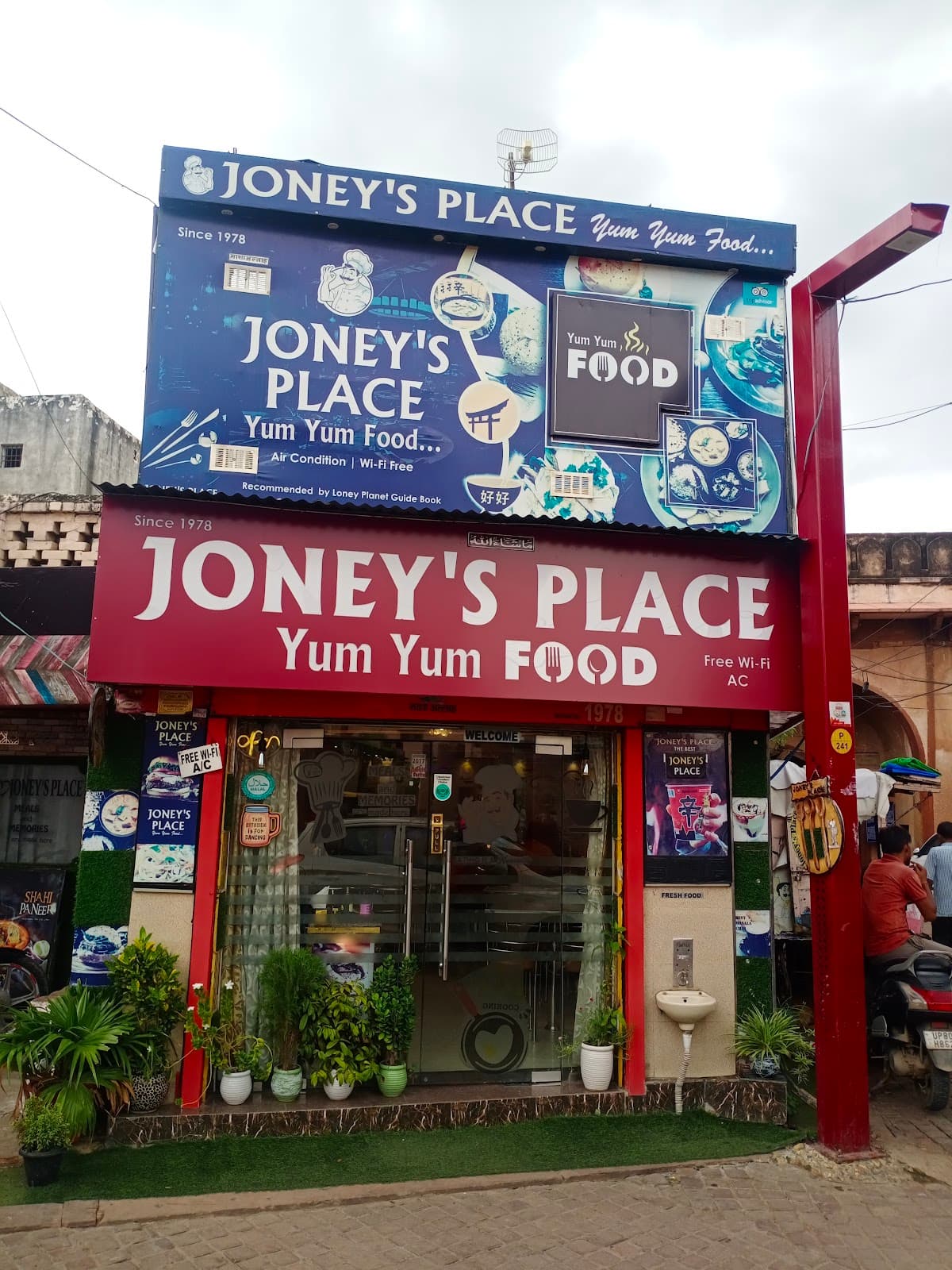 Joney's Place