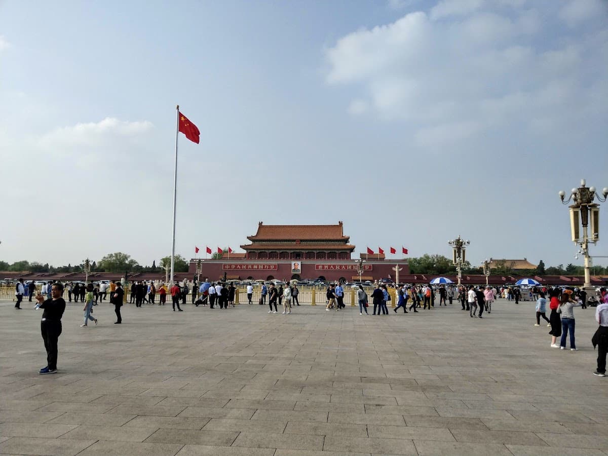 Tiananmen Square thumbnail 2