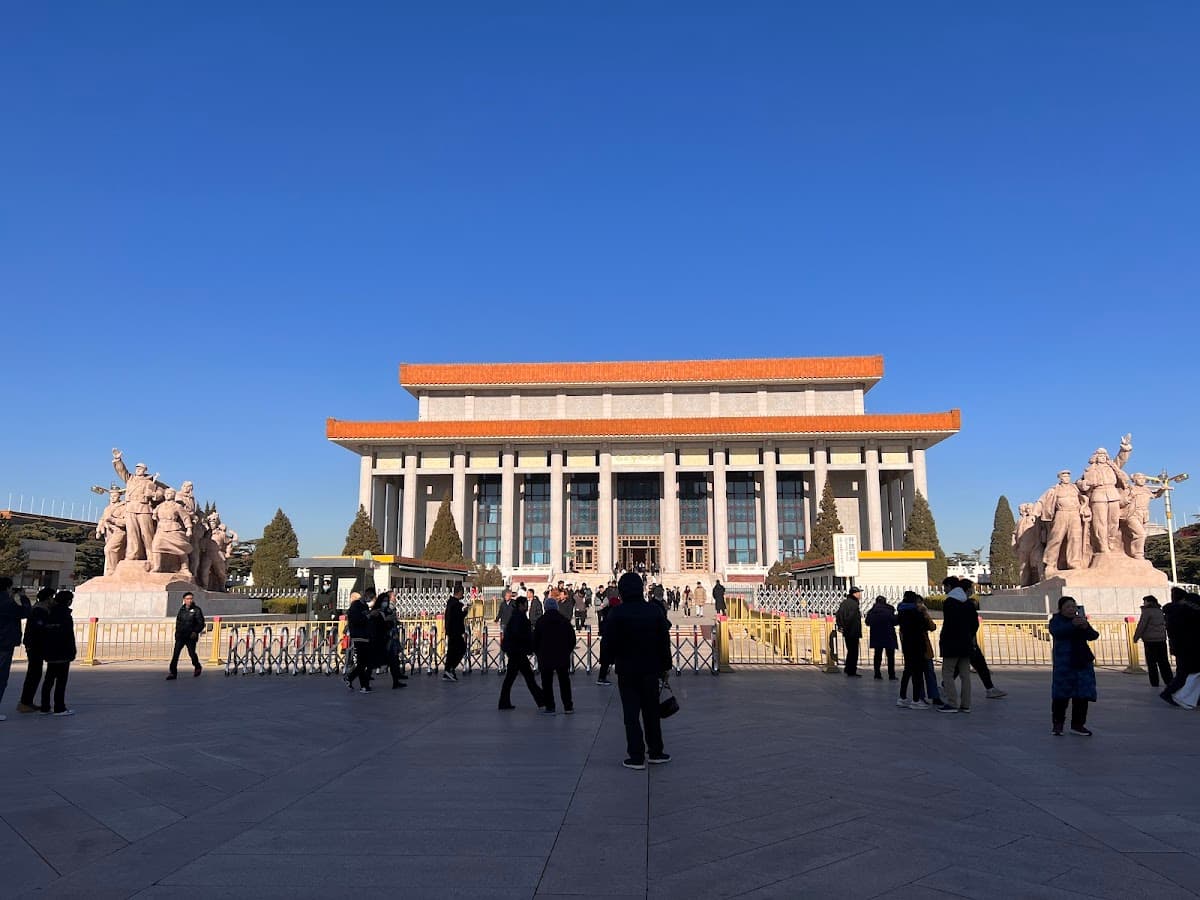 Tiananmen Square thumbnail 3
