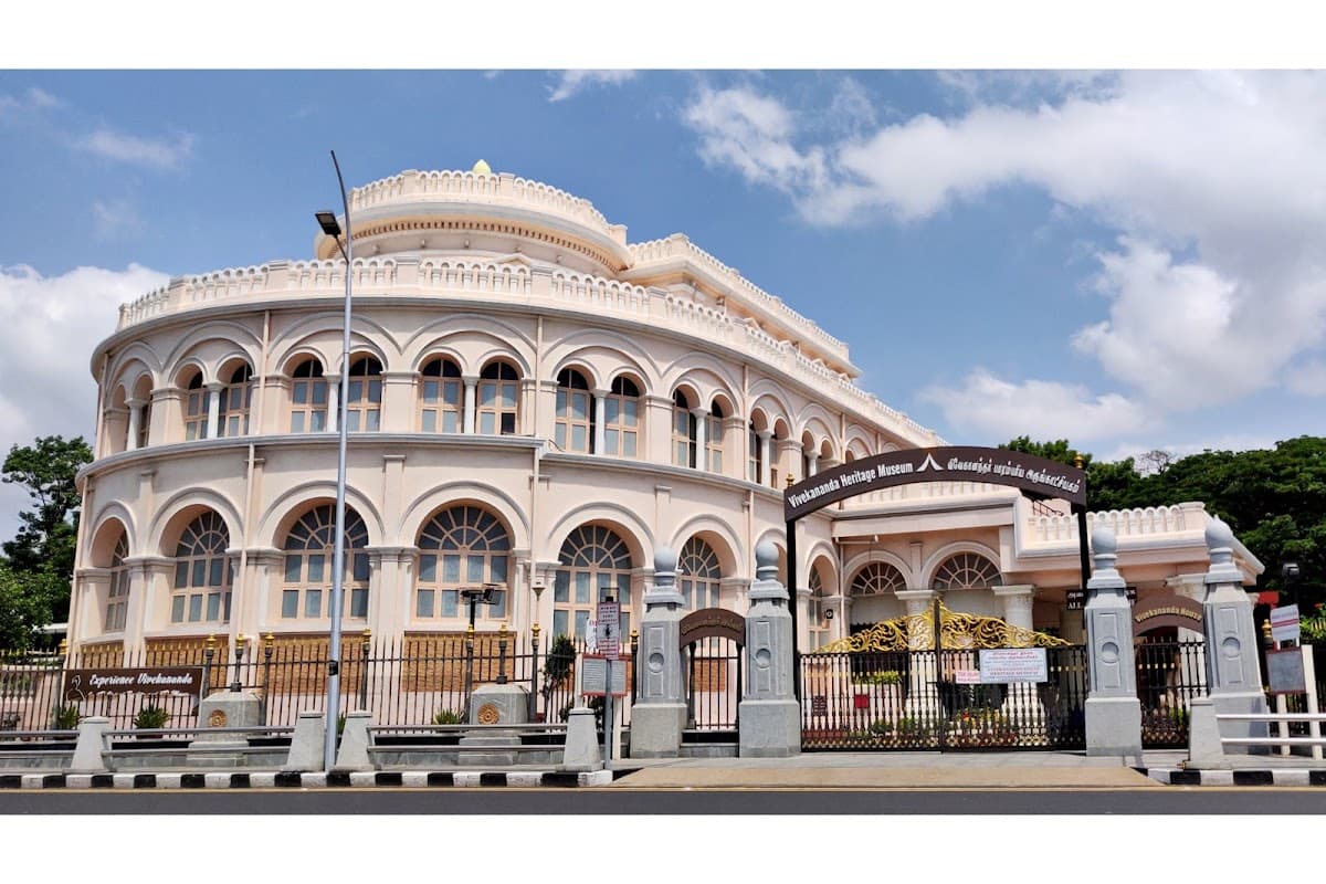 Vivekananda House photo 1