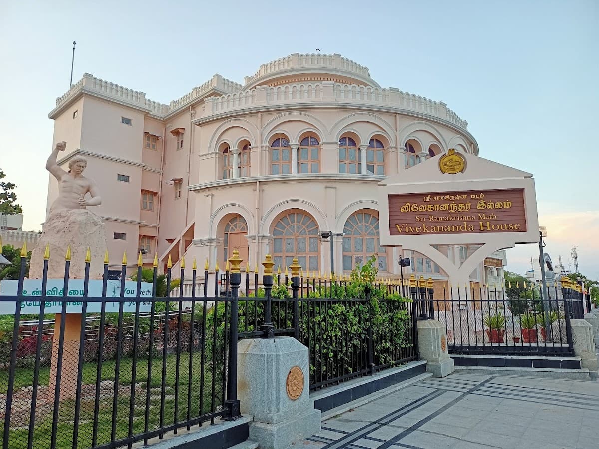 Vivekananda House thumbnail 2