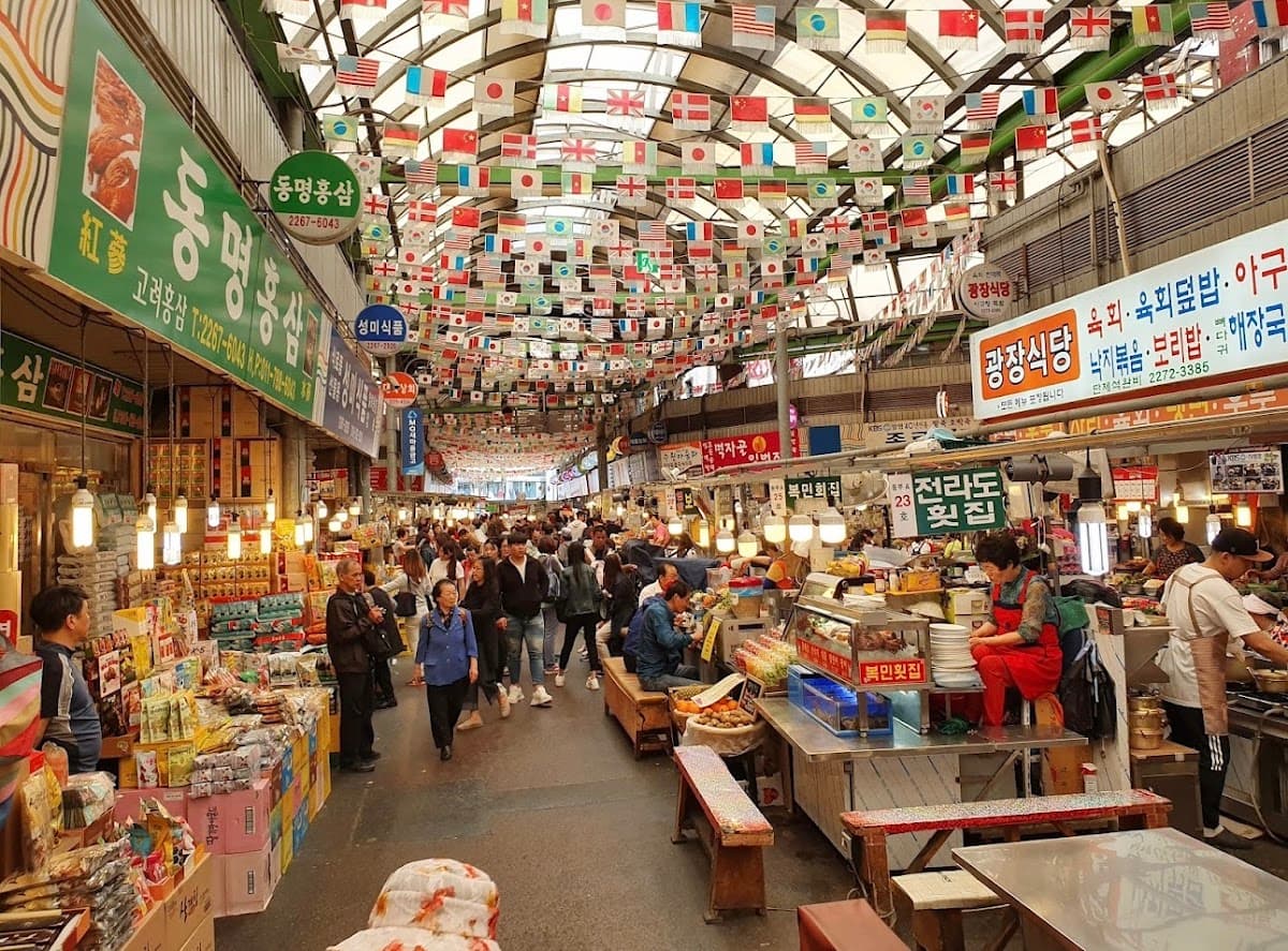 Gwangjang Market thumbnail 2