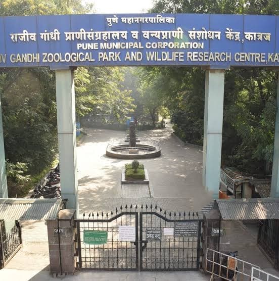 Rajiv Gandhi Zoological Park & Wildlife Research Center