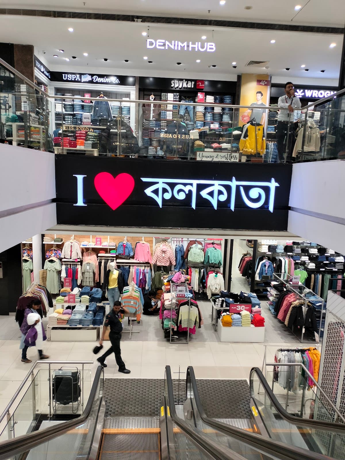 Acropolis Mall thumbnail 3