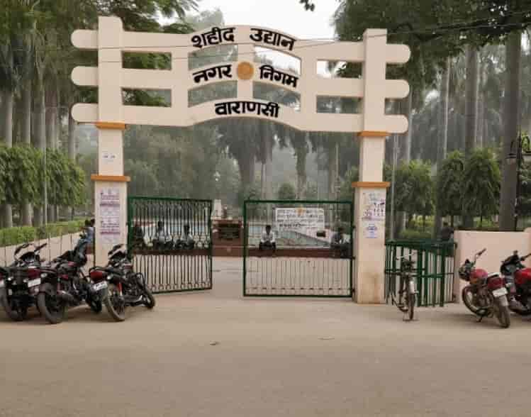 Shaheed Udyan Nagar Nigam 1