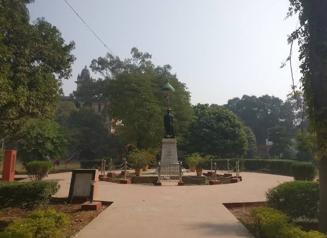 Shaheed Udyan Nagar Nigam thumbnail 2