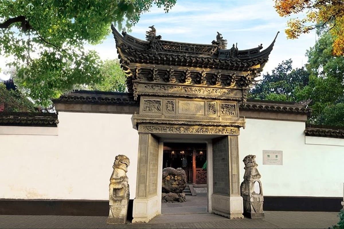 Yu Garden thumbnail 3