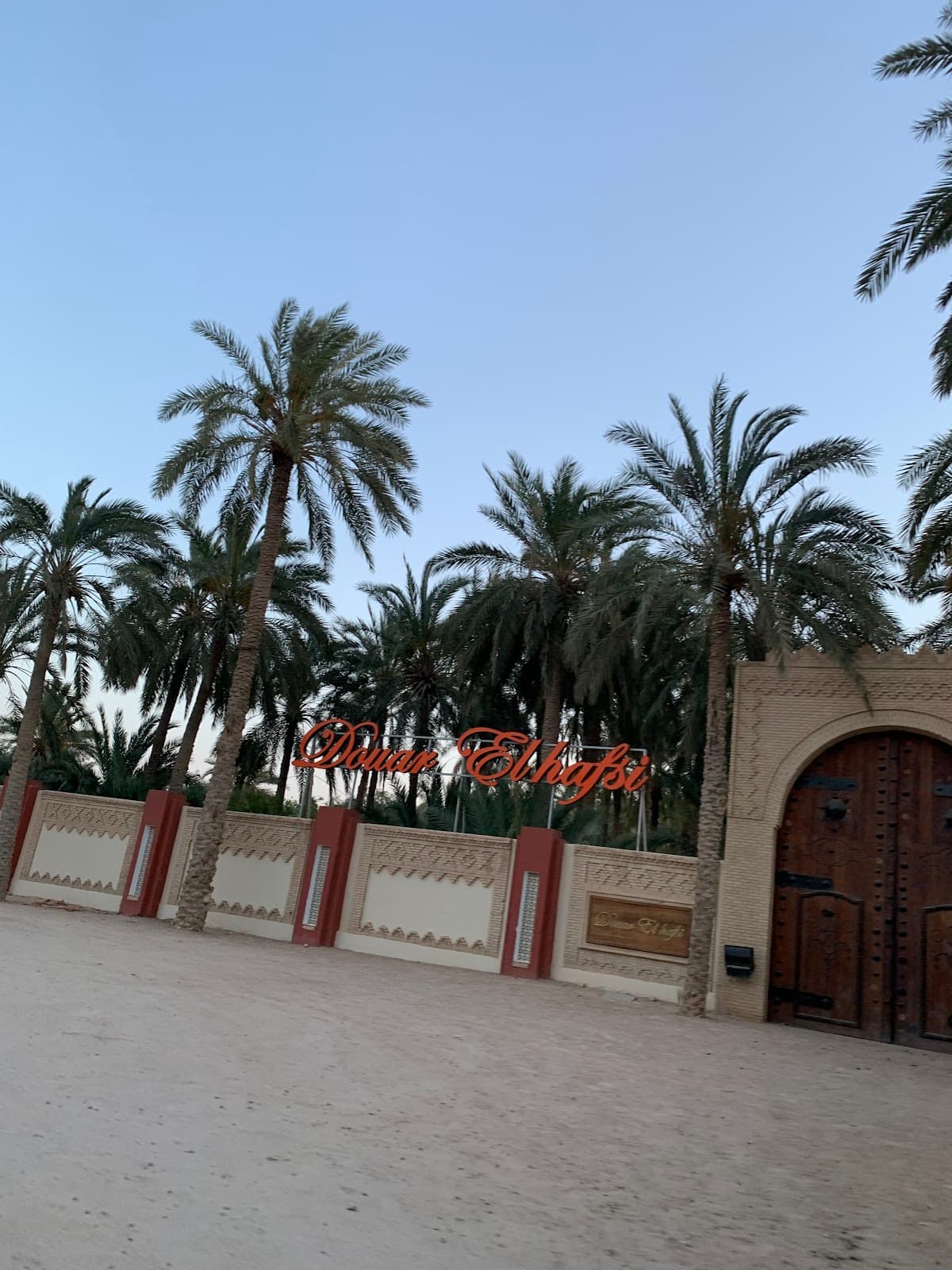 Douar El Hafsi