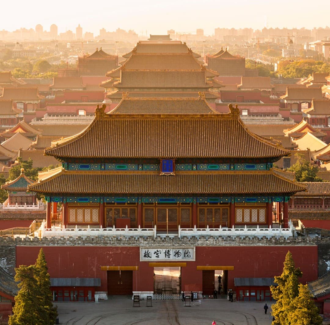 The Palace Museum