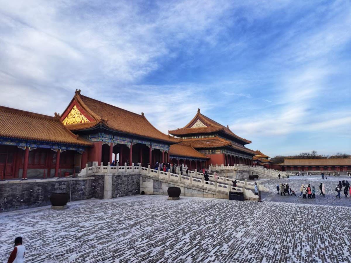The Palace Museum thumbnail 3