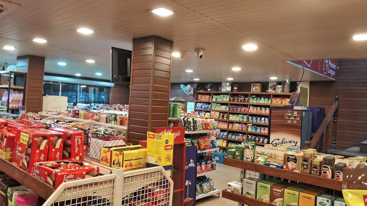 Valanka Shopping Mall thumbnail 3