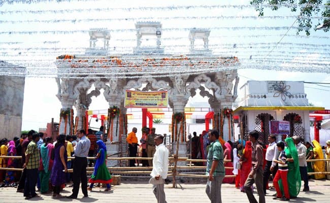 Bohra Ganeshji Temple thumbnail 2