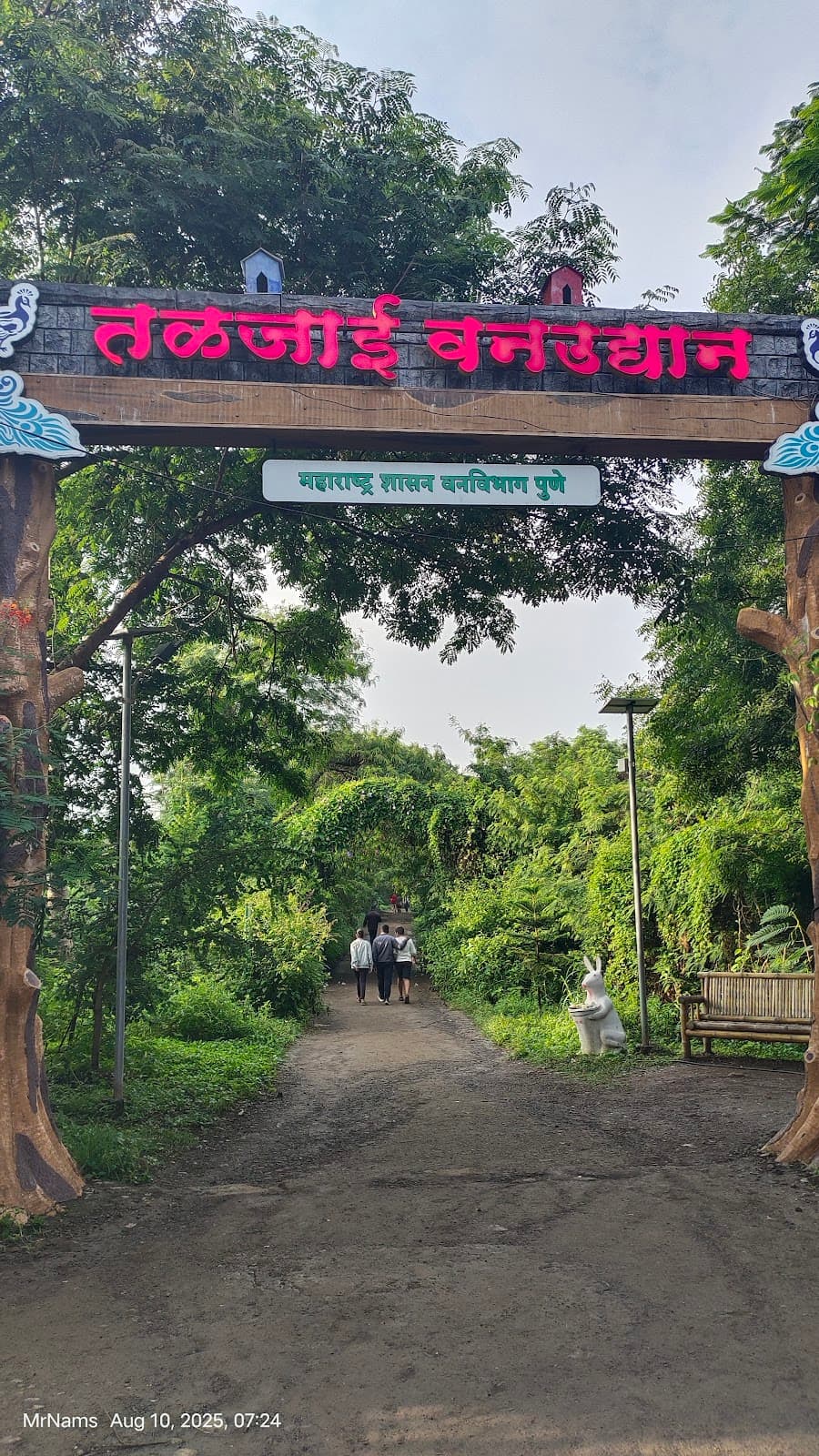 Taljai Tekdi thumbnail 3