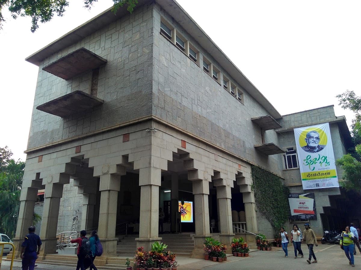 Karnataka Chitrakala Parishath thumbnail 2