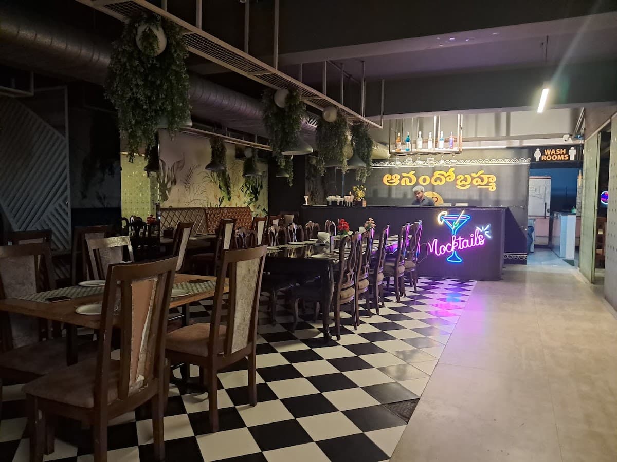 ANANDOBRAHMA (Fine Dine Restaurant) thumbnail 3