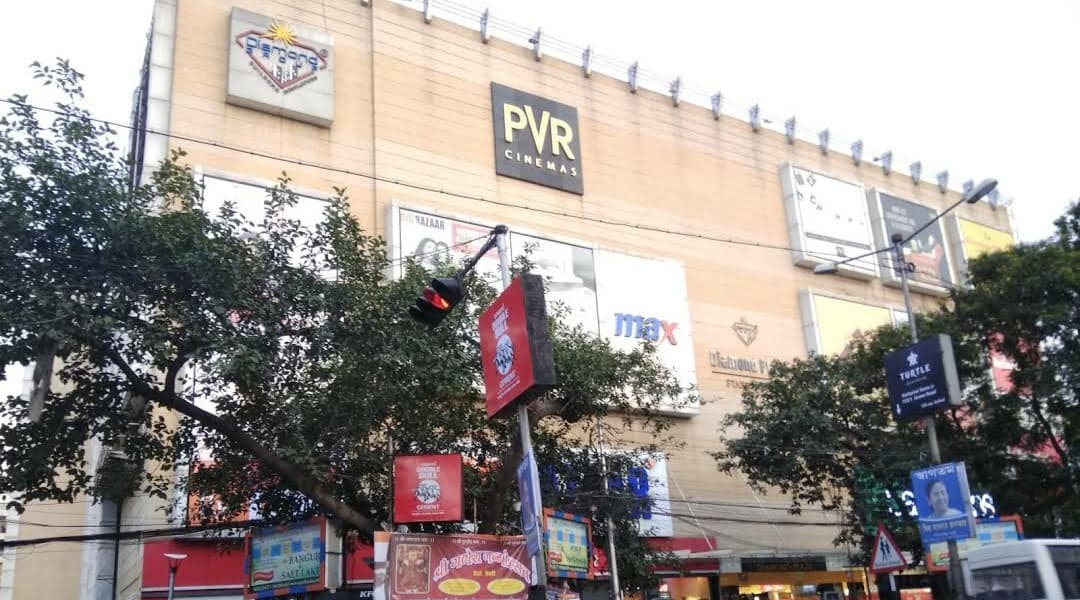 Diamond Plaza