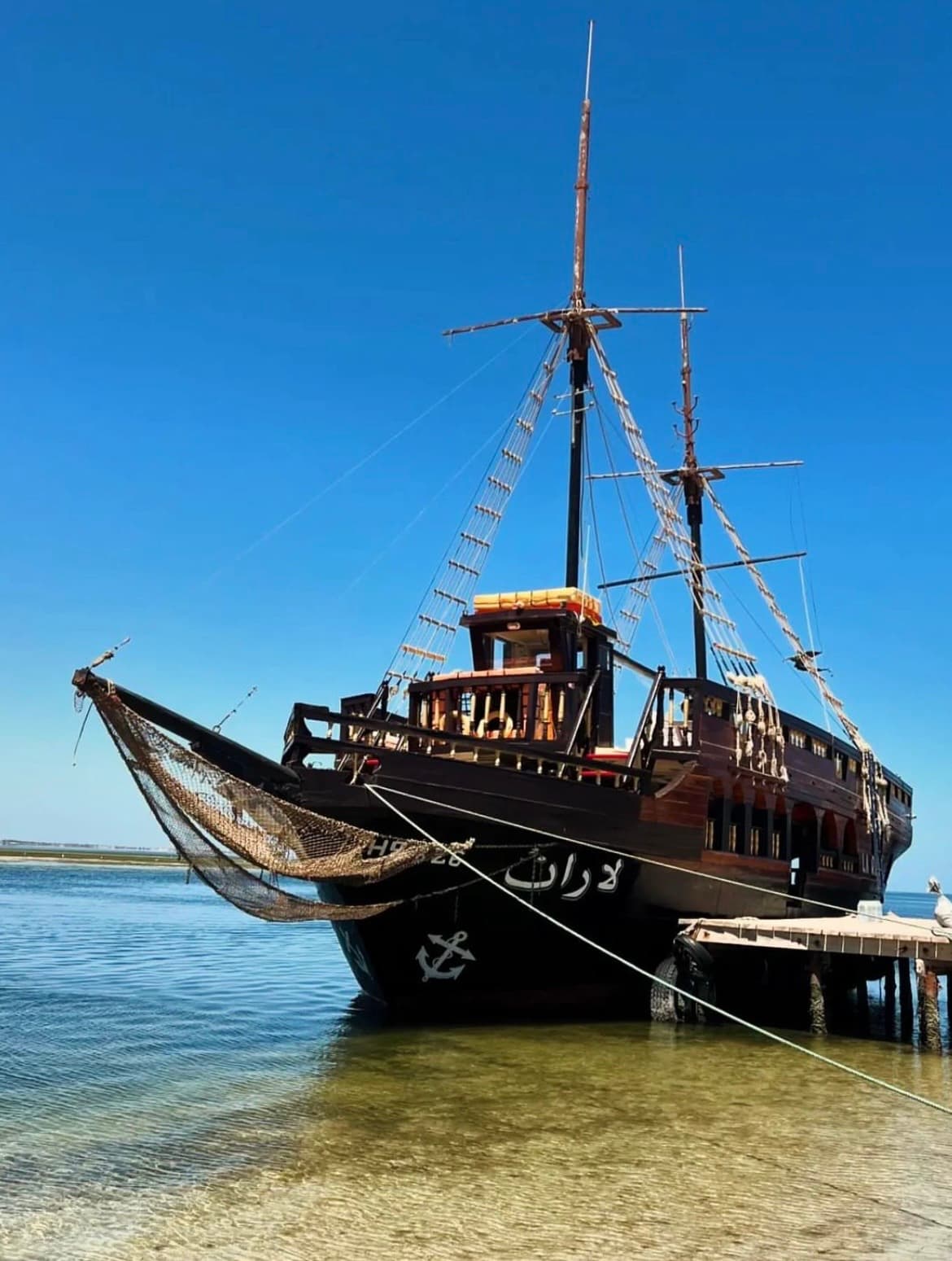 Bateau Pirate Djerba la Reine thumbnail 3