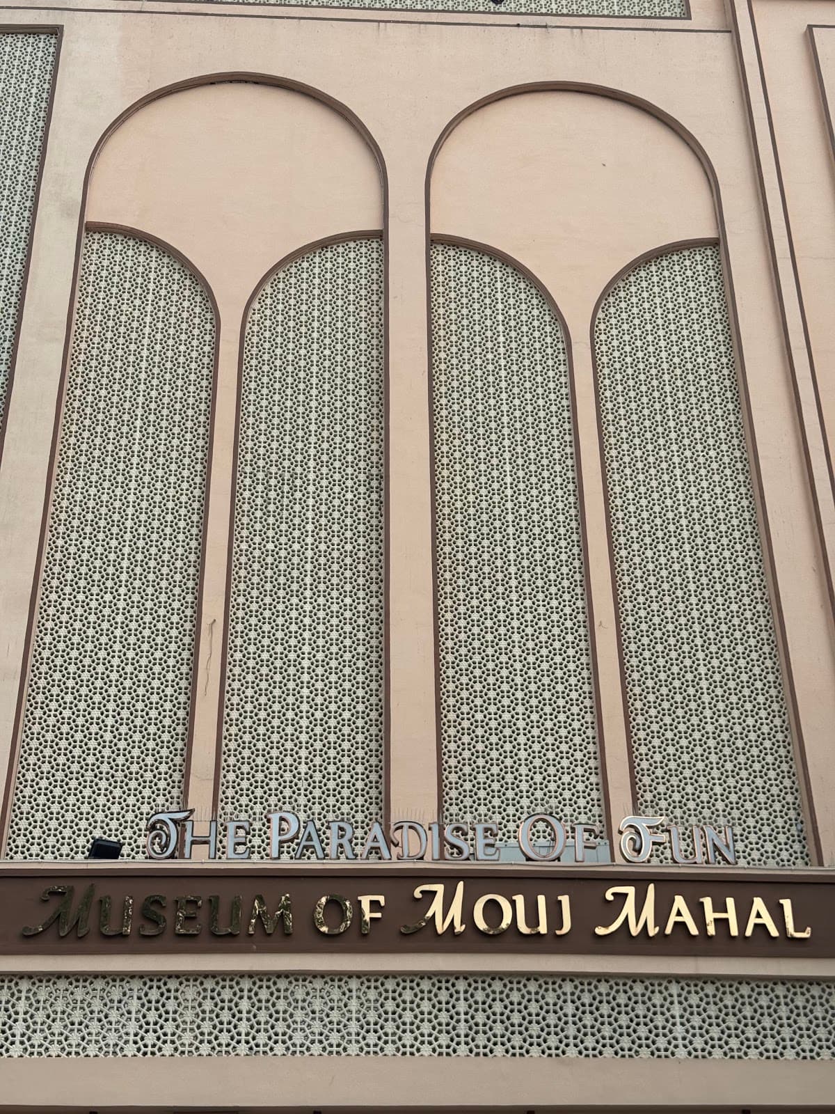 Mouj Mahal The Paradise Of Fun
