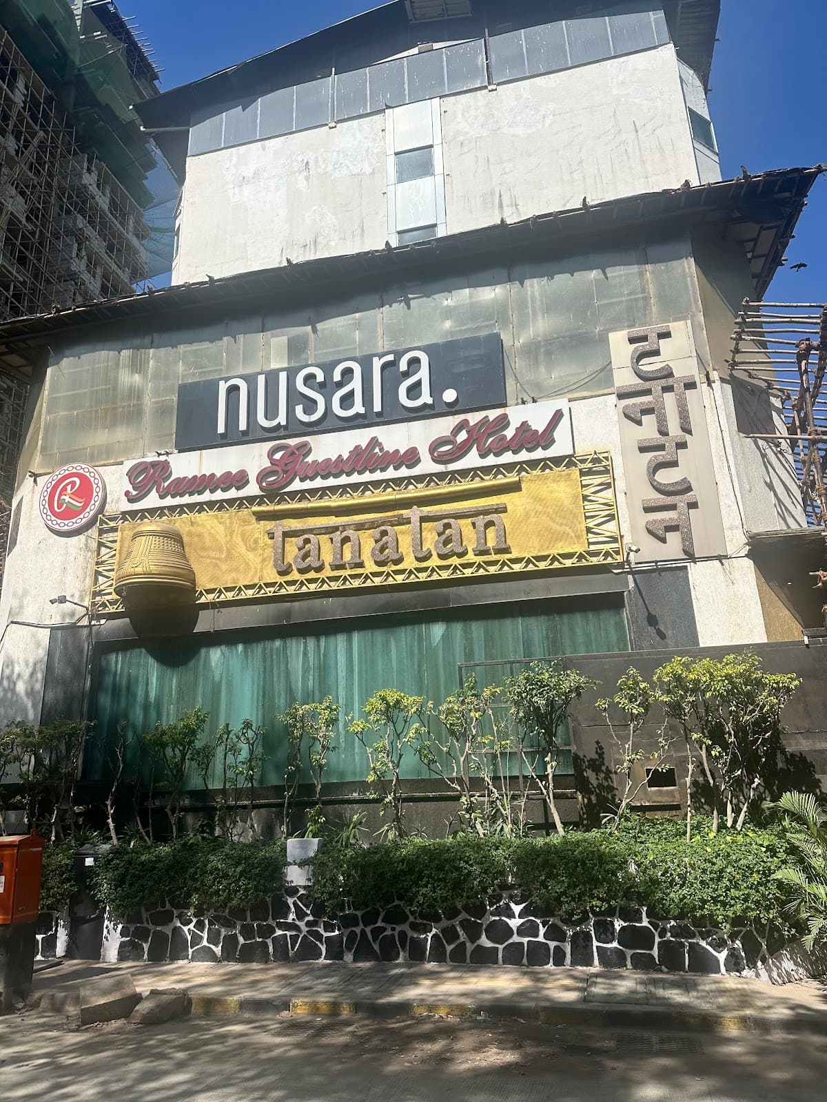 Tanatan Juhu - Kitchen & Bar thumbnail 2