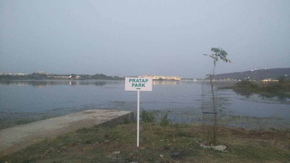 Pratap Park thumbnail 3
