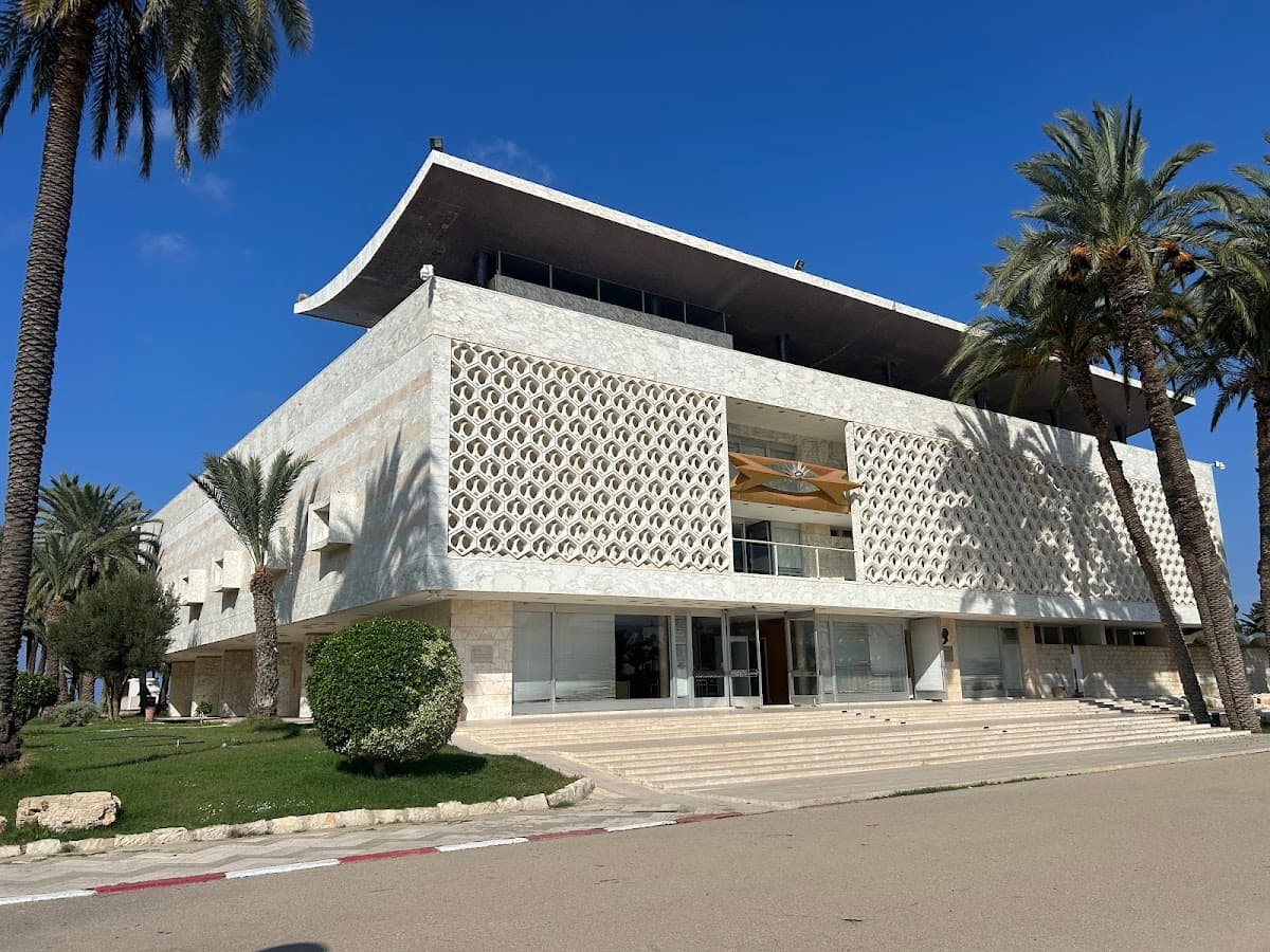Bourguiba Presidential Palace
