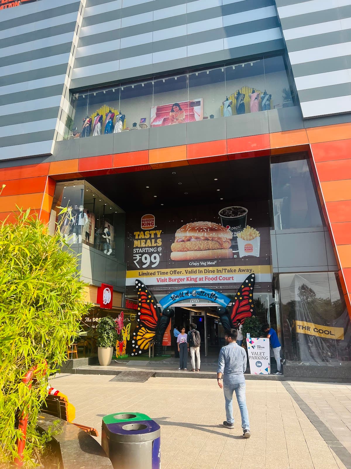 DSL Virtue Mall