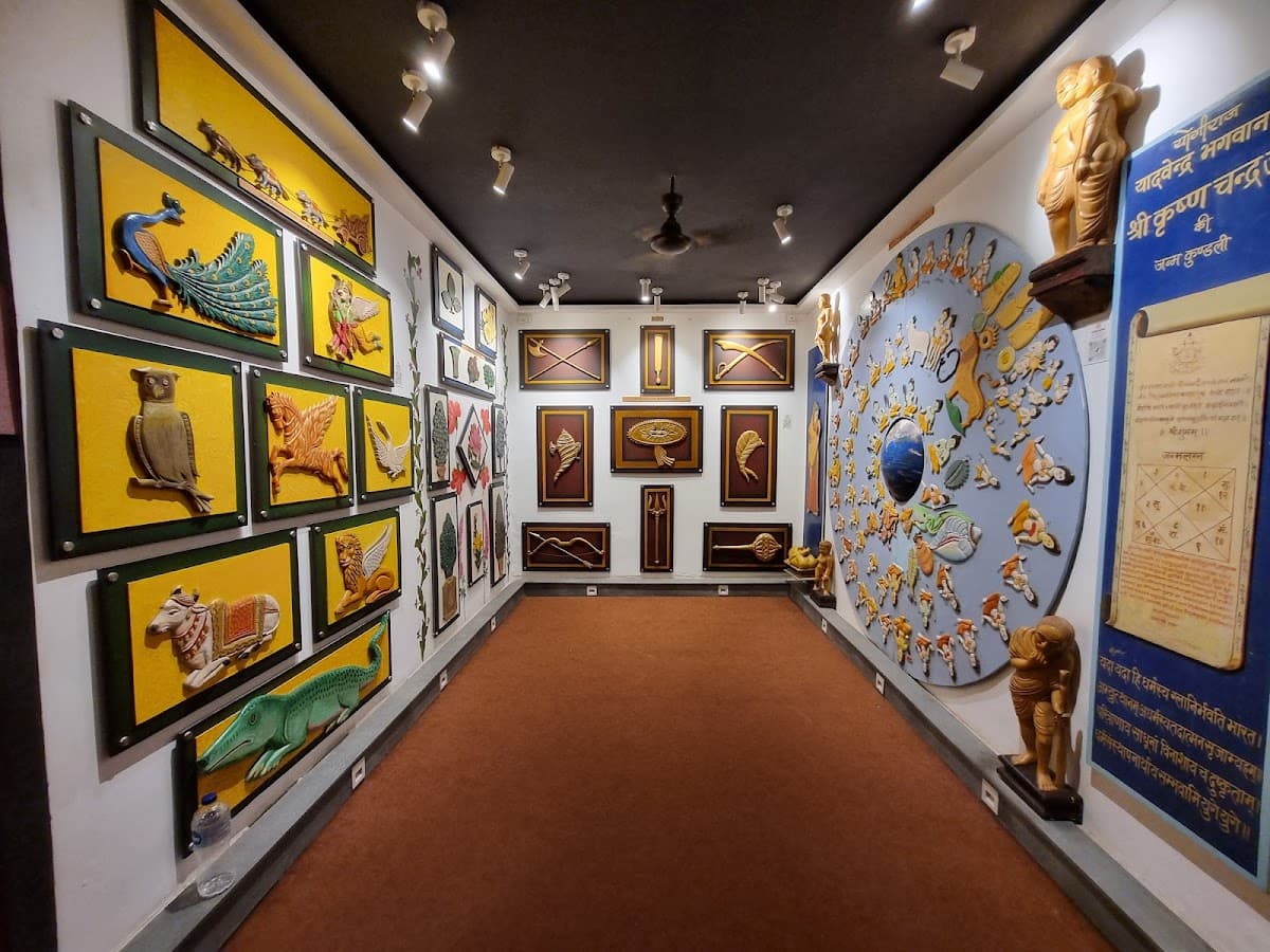 Kashi Dham Museum thumbnail 2