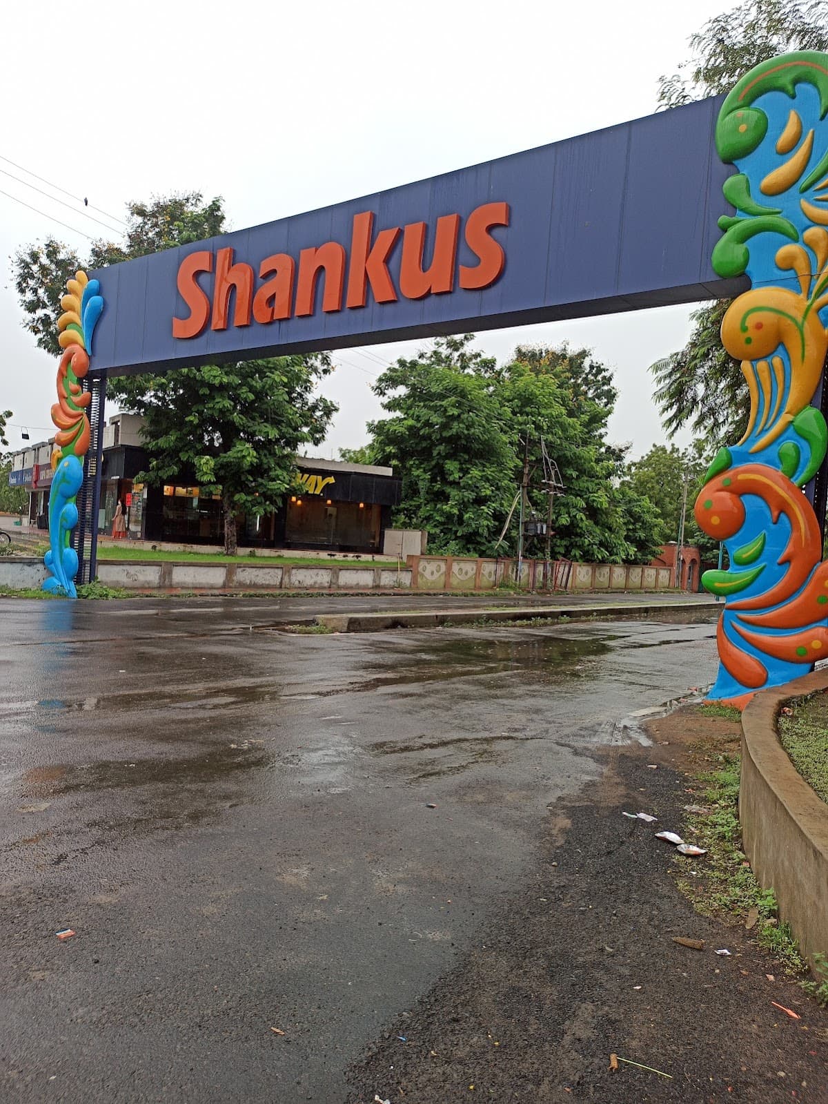 Shankus Waterpark & Resort thumbnail 3