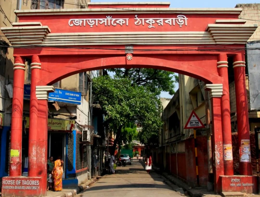 Jorasanko Thakurbari thumbnail 3