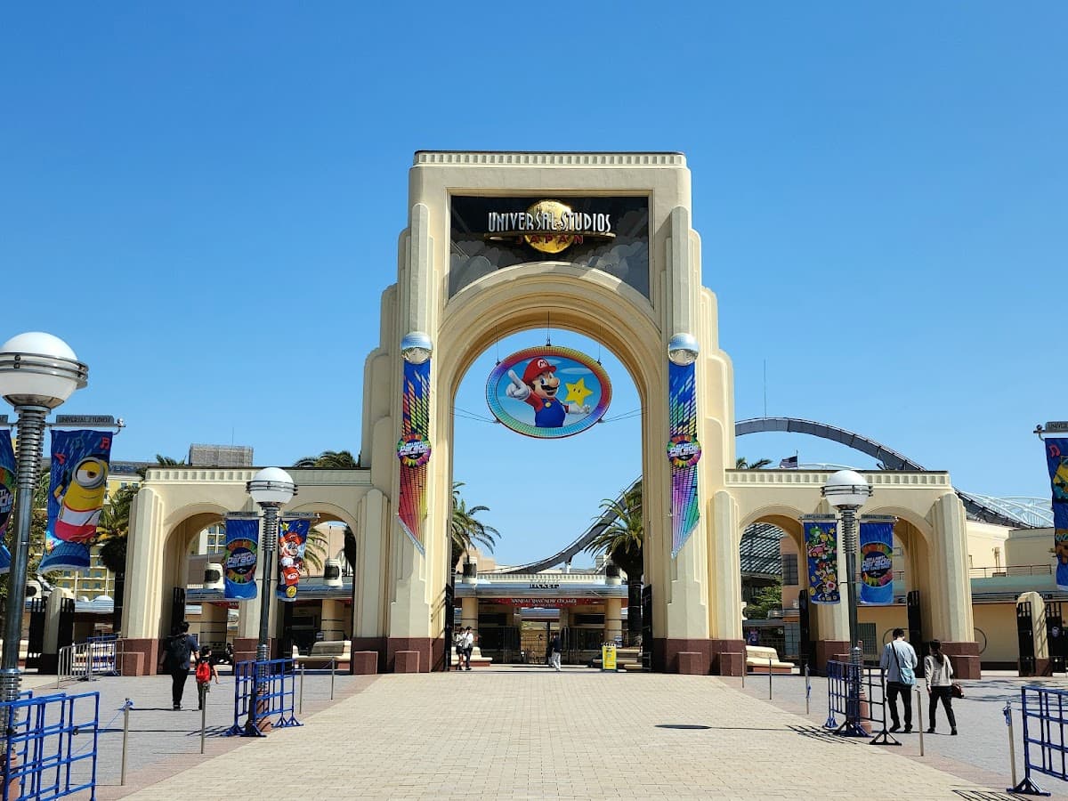 Universal Studios Japan thumbnail 2