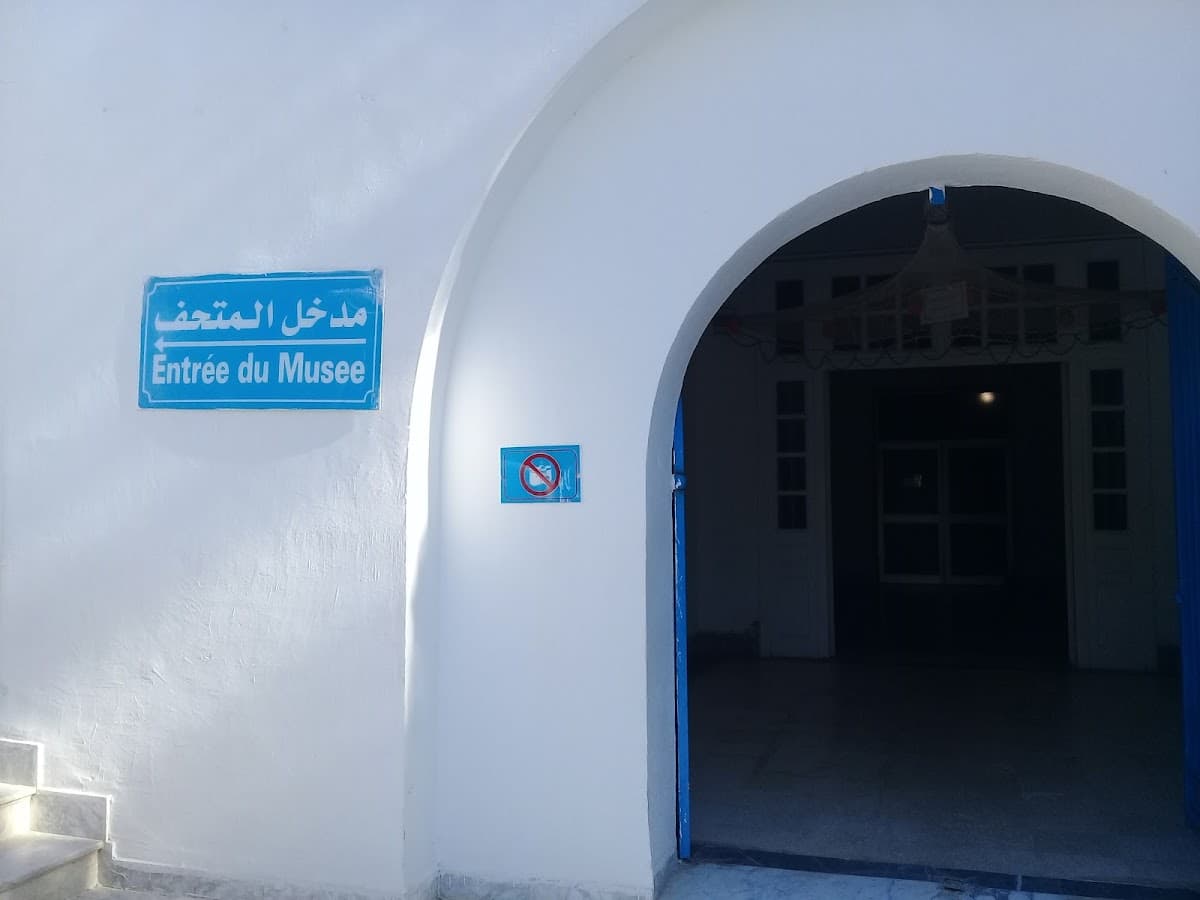 Carthage Oceanographic Museum thumbnail 2
