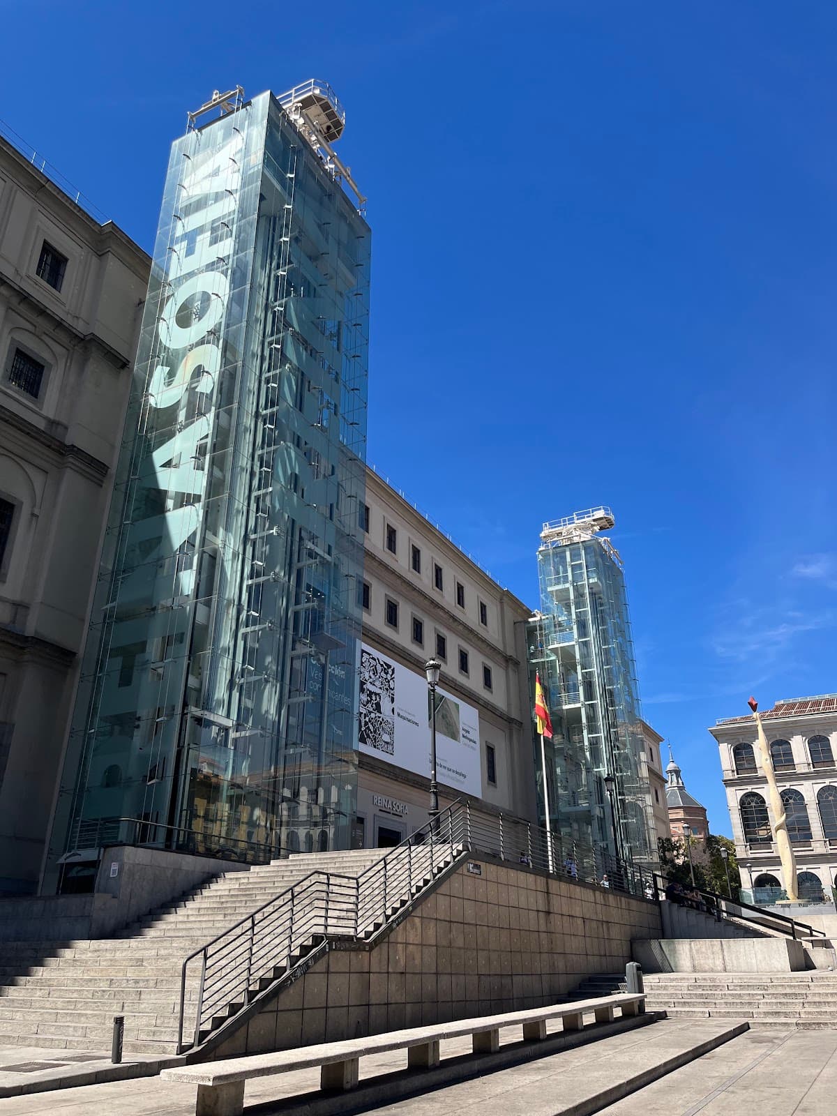 Museo Nacional Centro de Arte Reina Sofía thumbnail 2