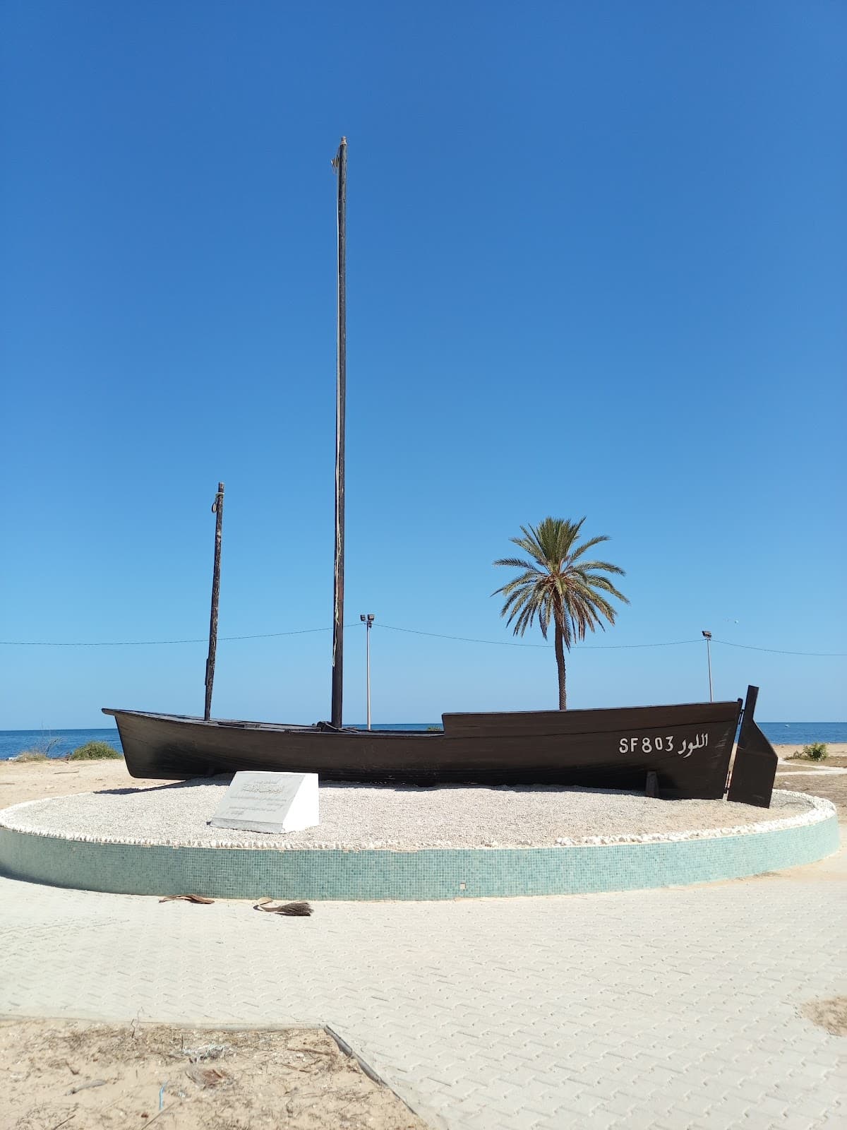 Monument du Bateau thumbnail 2