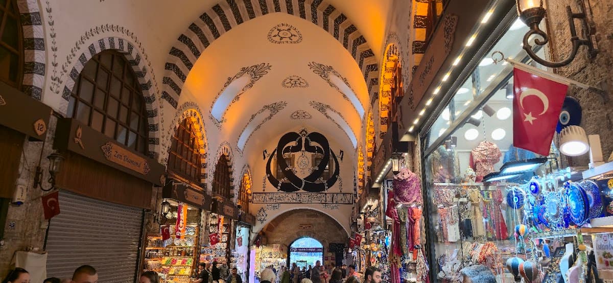 Egyptian Bazaar thumbnail 3