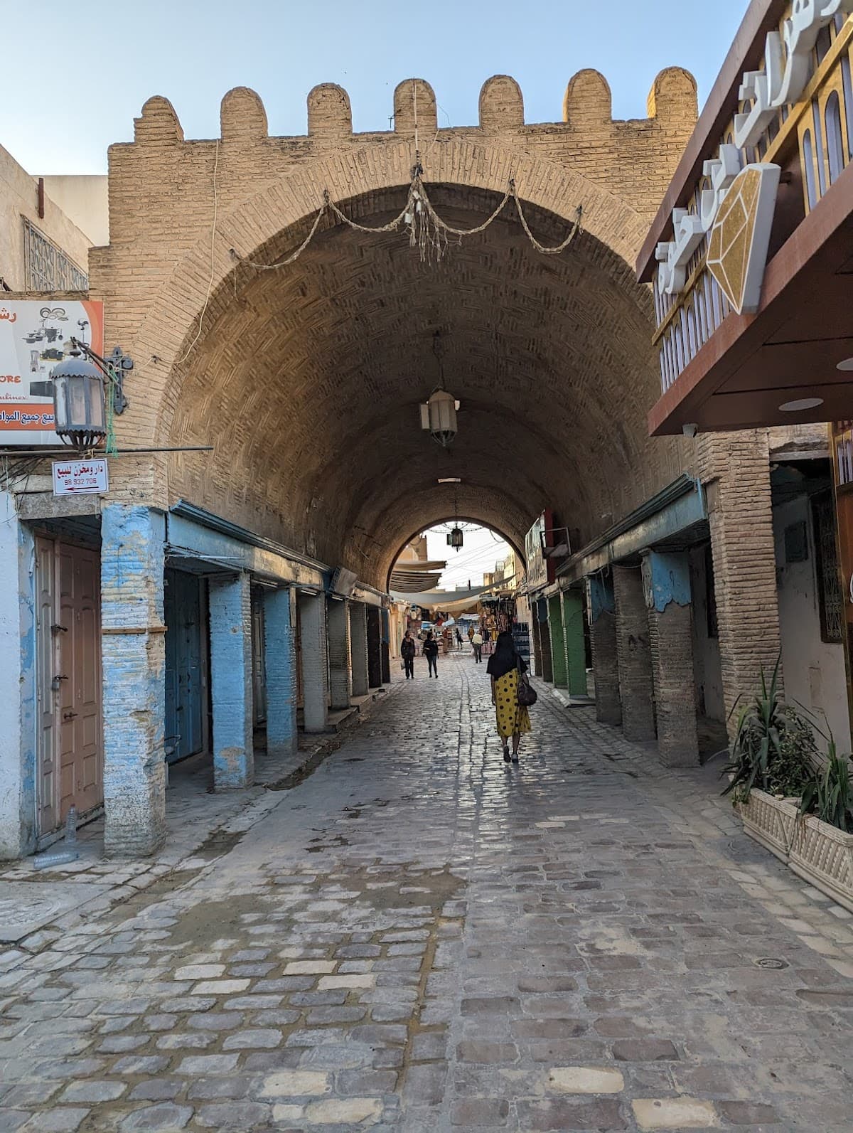 Tunis Gate thumbnail 2