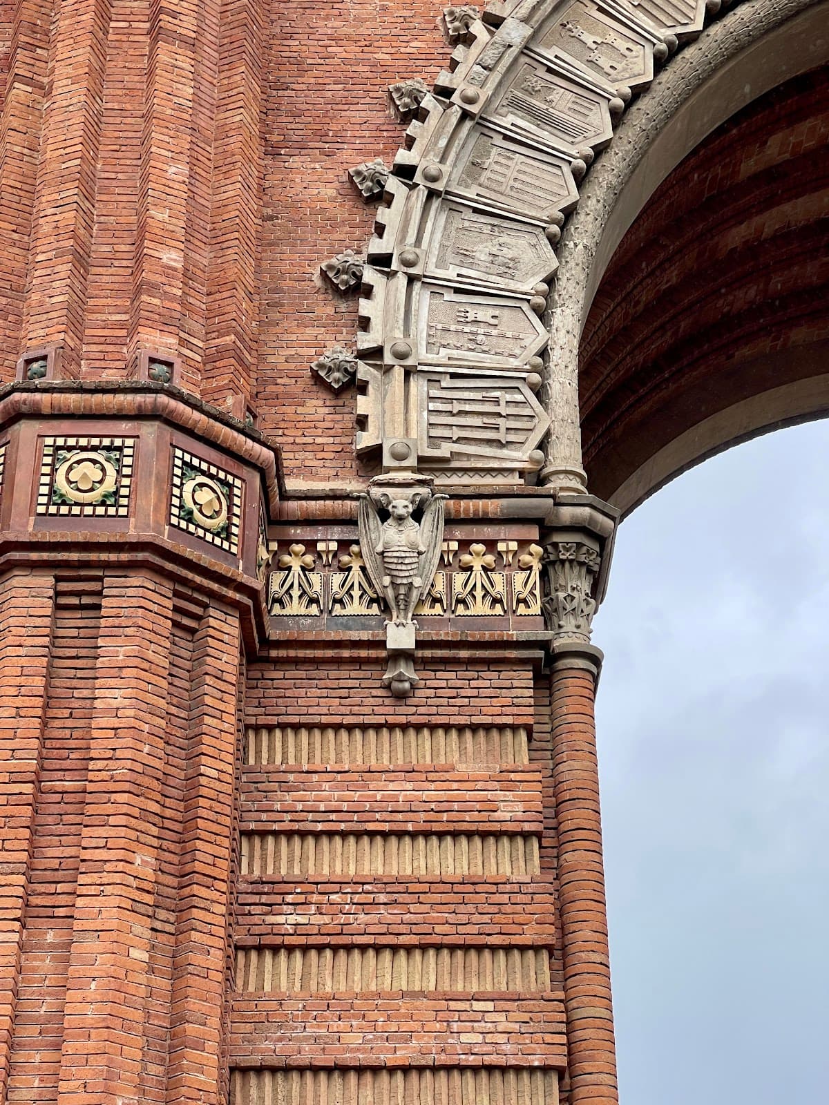 Arc de Triomf thumbnail 3