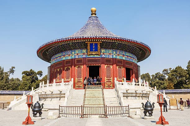 Temple of Heaven thumbnail 3