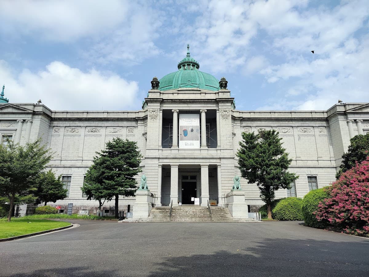 Tokyo National Museum thumbnail 2