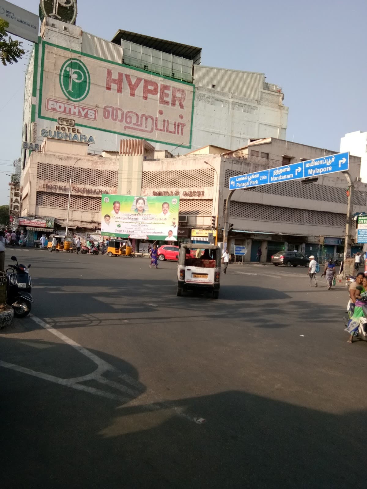 Chennai day 7