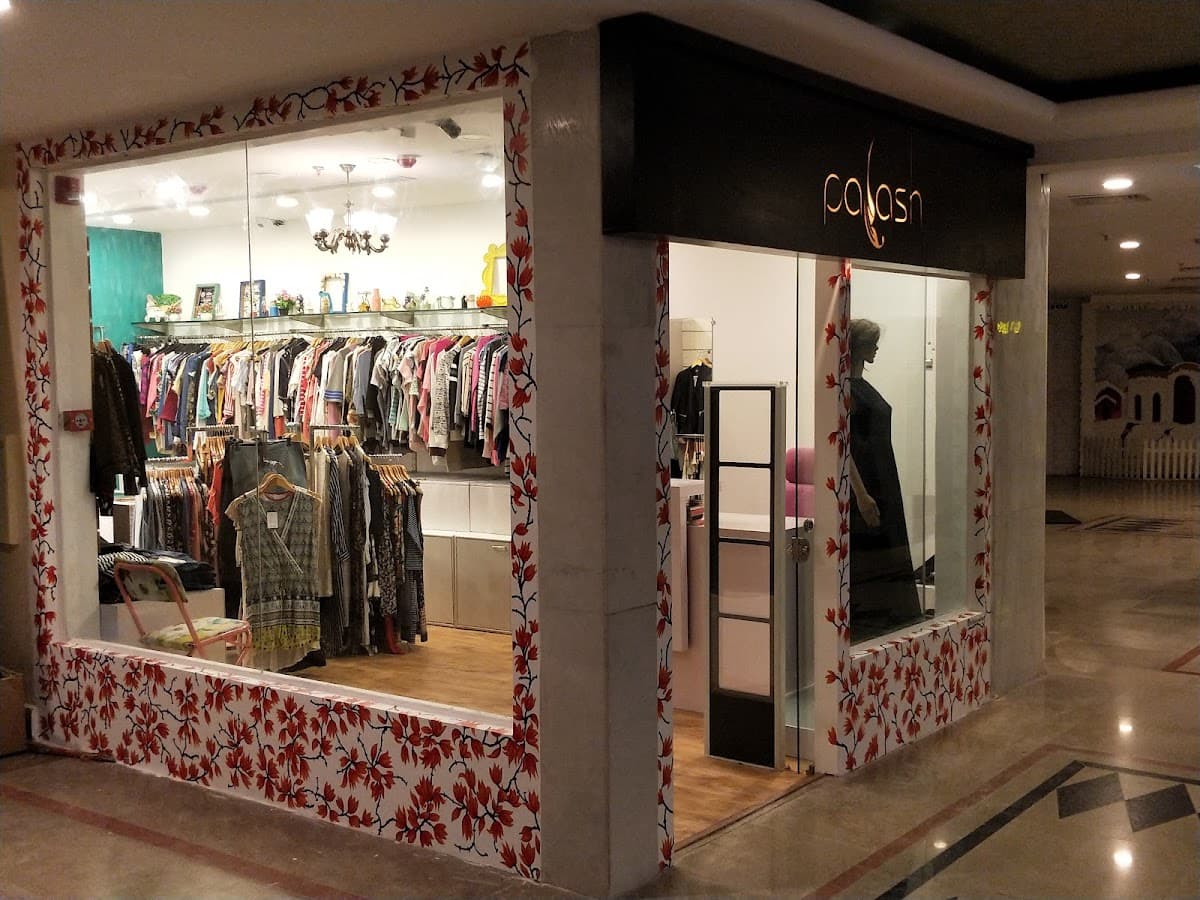 Nexus Celebration Mall, Udaipur 1