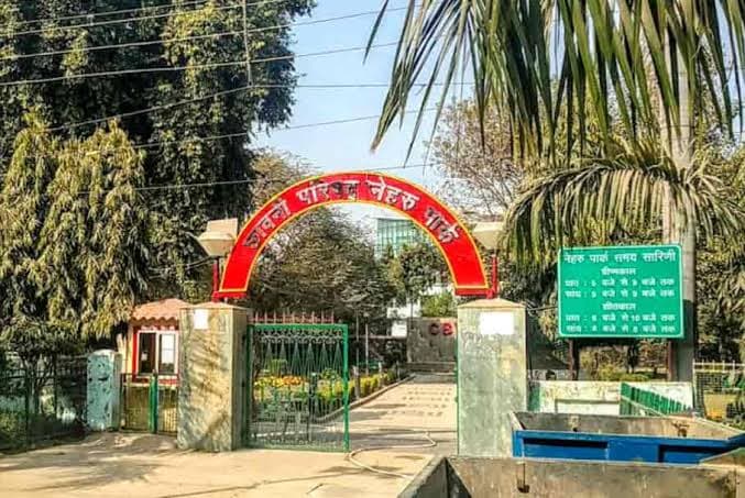 Nehru Park 1