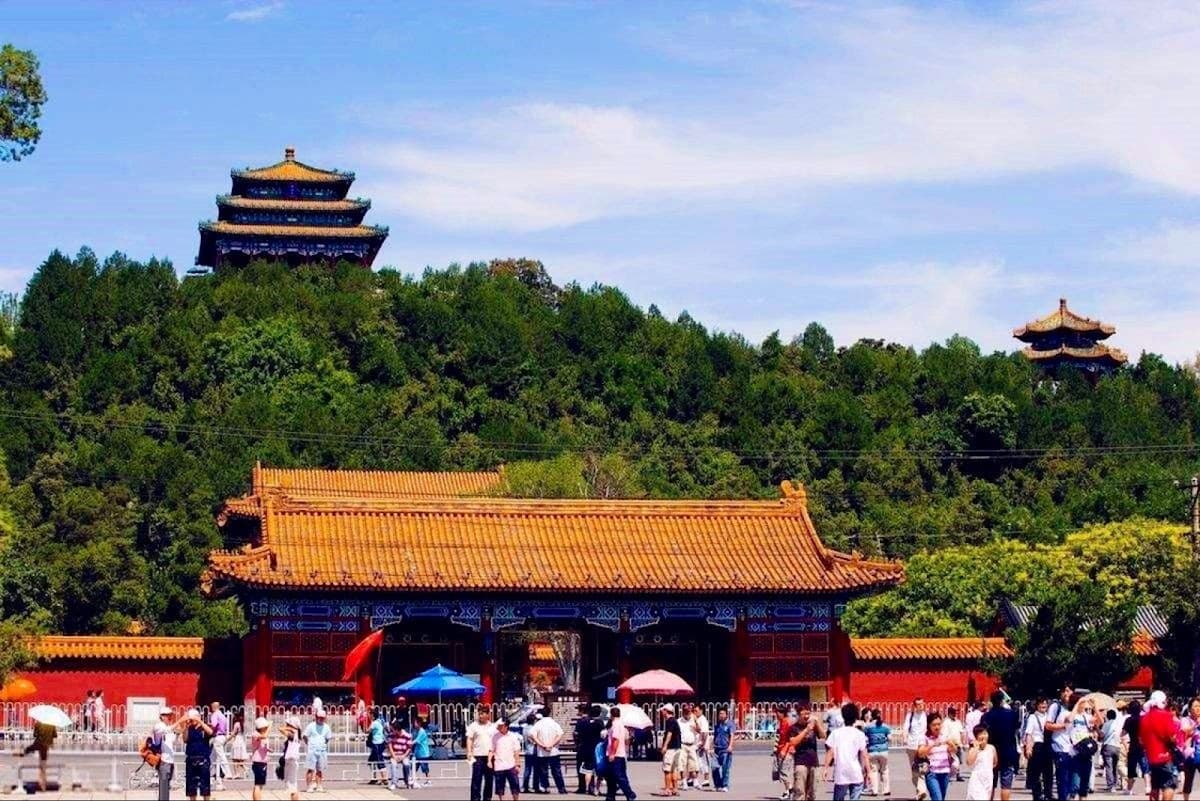 Jingshan Park thumbnail 2