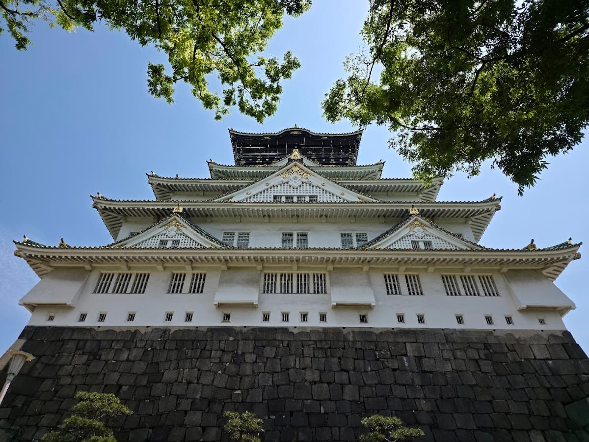 Osaka Castle photo 1
