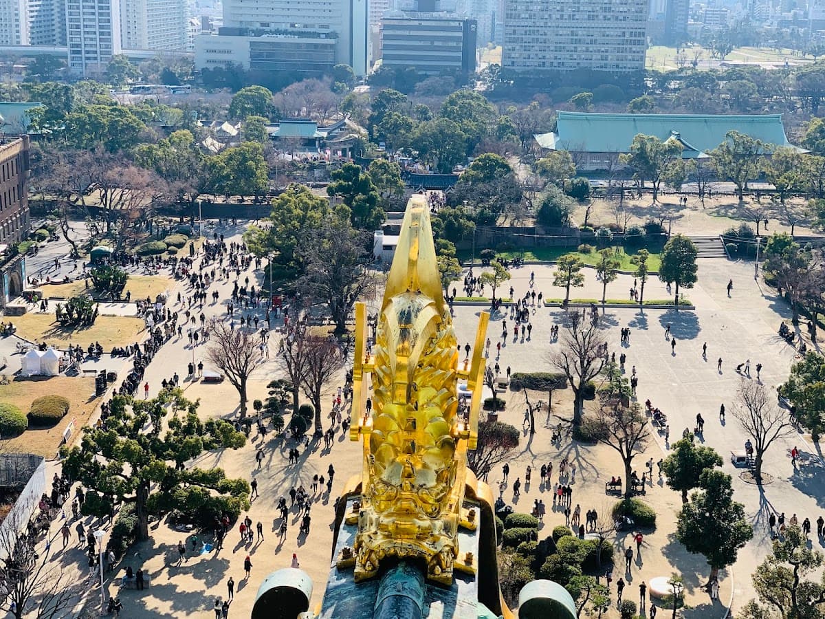 Osaka Castle thumbnail 3