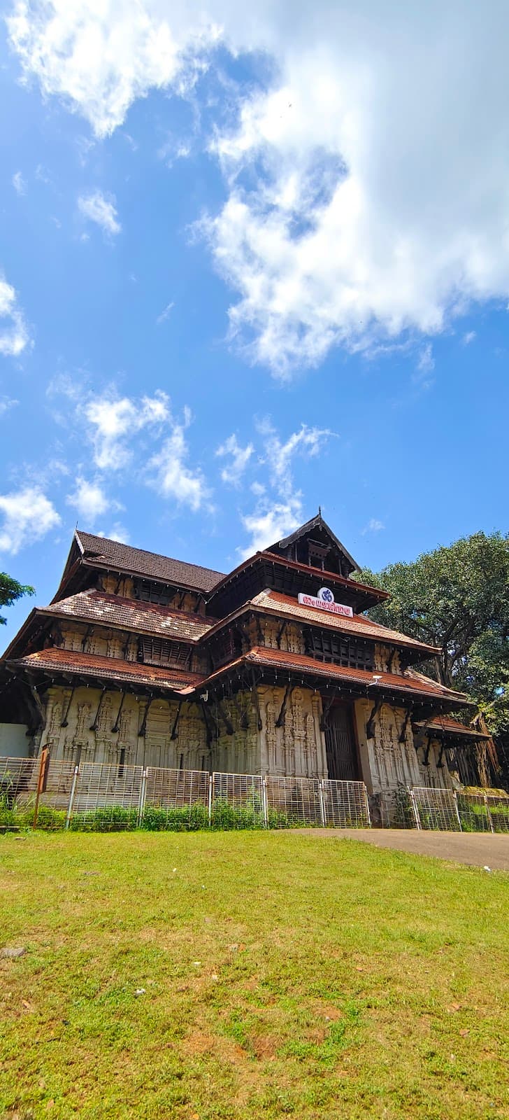 Sree Vadakkumnathan Temple thumbnail 2