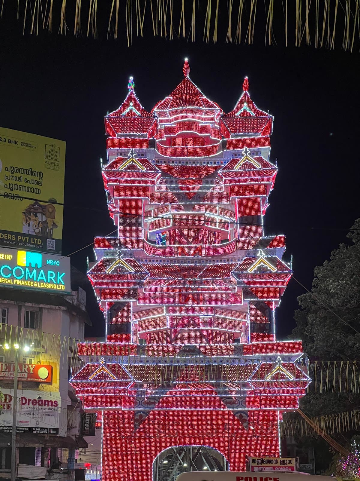 Sree Vadakkumnathan Temple thumbnail 3