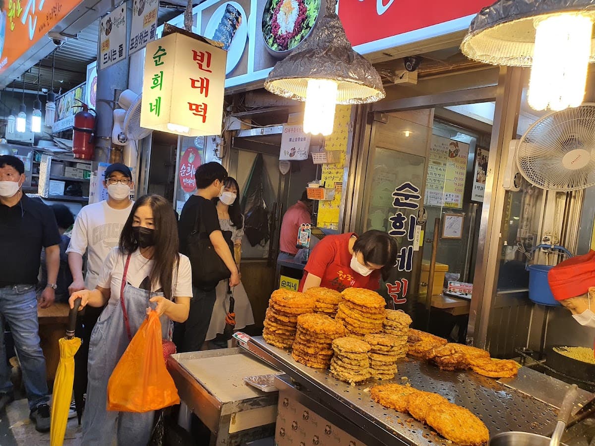 Gwangjang Market photo 1
