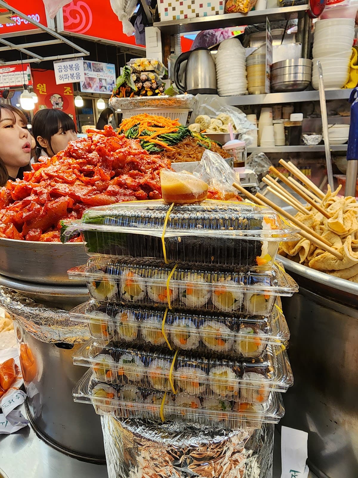 Gwangjang Market thumbnail 3